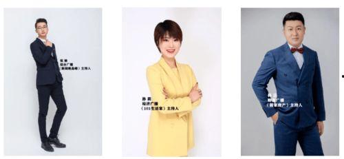 主播爆料出装大全图最新,最新爆款出装大全图解析